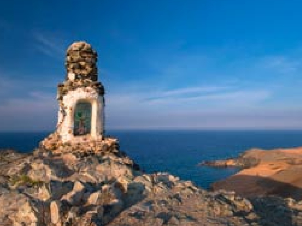 Alta Guajira